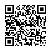 QR-Code – Google Play