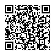 QR-Code – iOS App Store